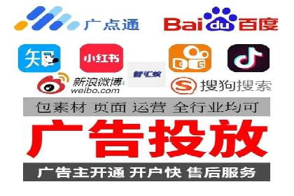 百度推广助力企业品牌建设案例