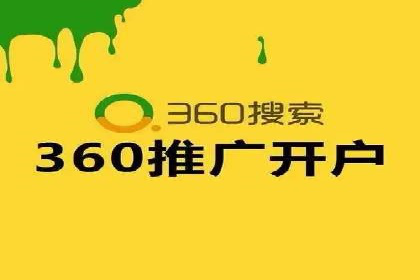 百度竞价赚钱的技巧与成功案例探讨