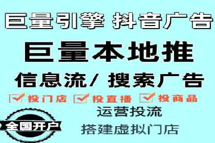 专业SEM托管助力企业快速成长案例分析